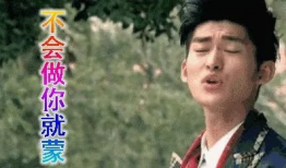 娱乐圈吃瓜大王,揭秘“吃瓜大王”的瓜田传奇